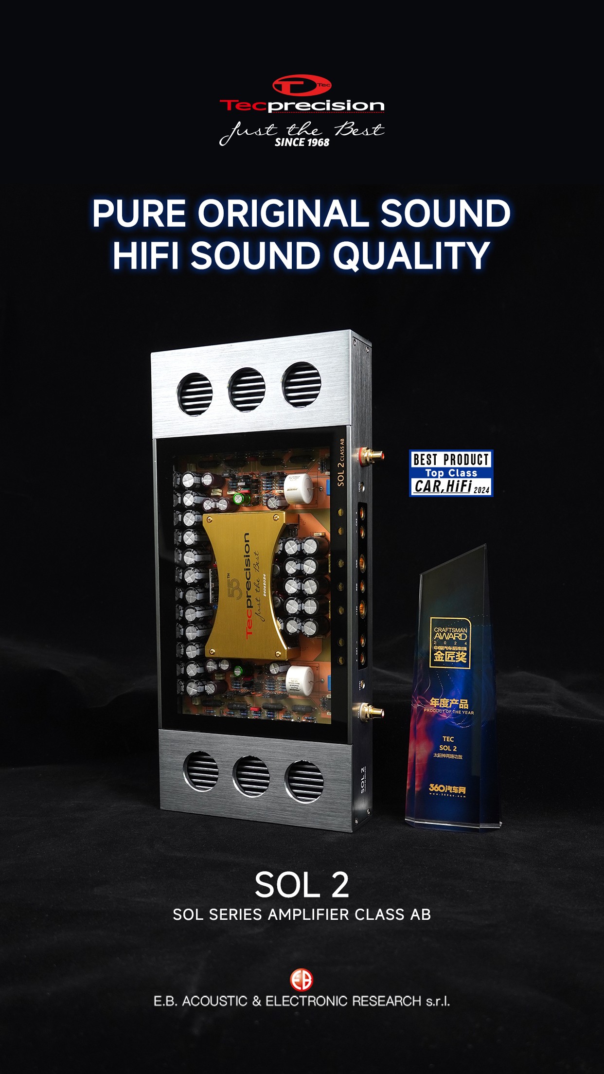 车改坊汽车音响改装