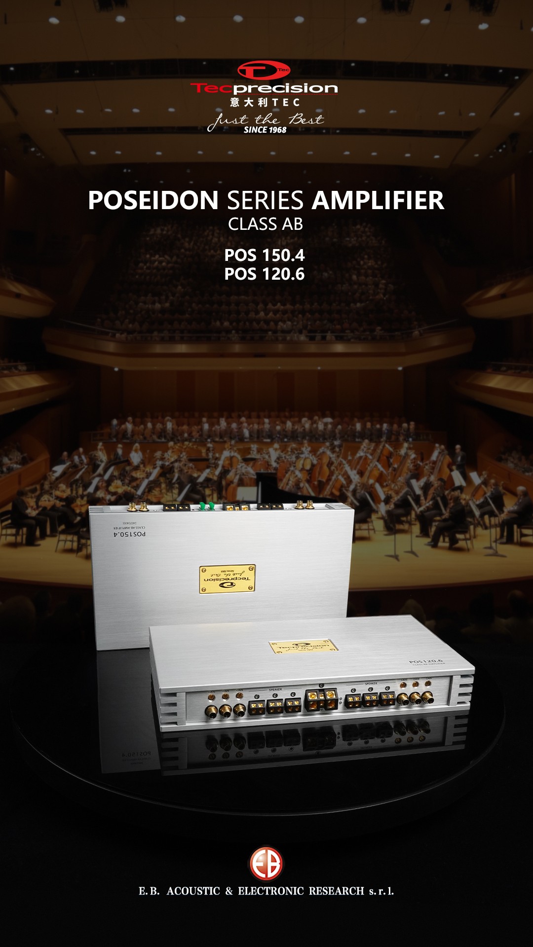 车改坊汽车音响改装