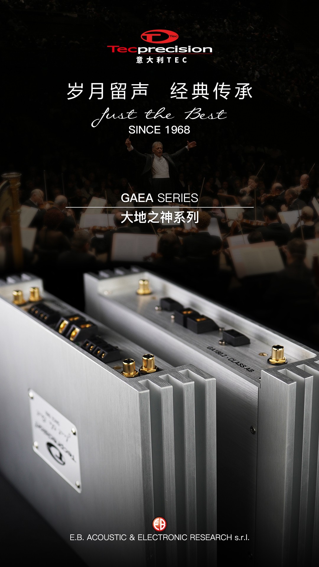 车改坊汽车音响改装