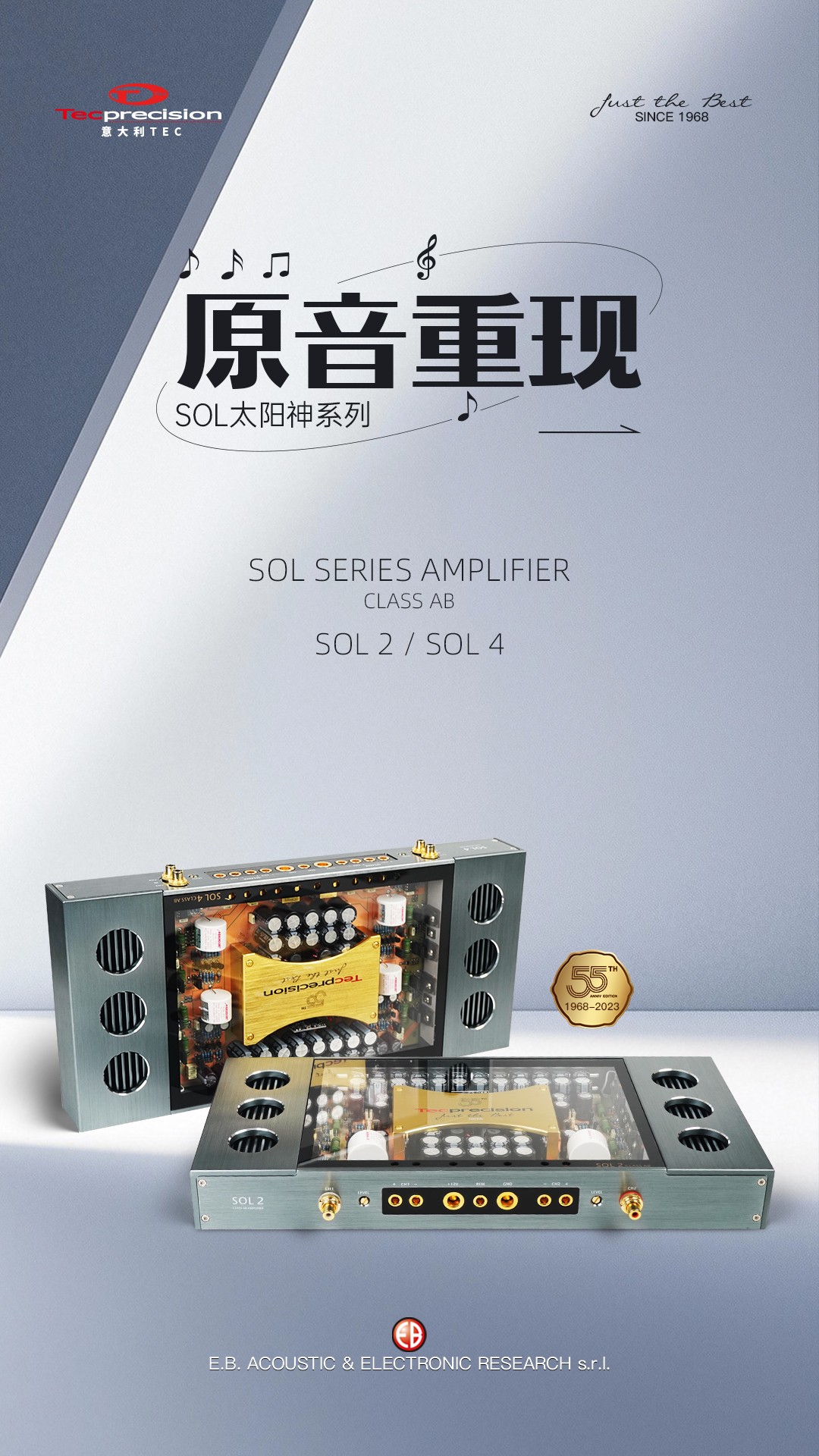 车改坊汽车音响改装