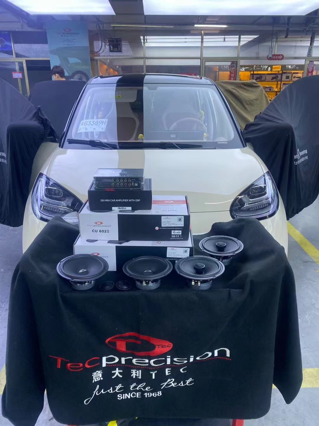 车改坊汽车音响改装