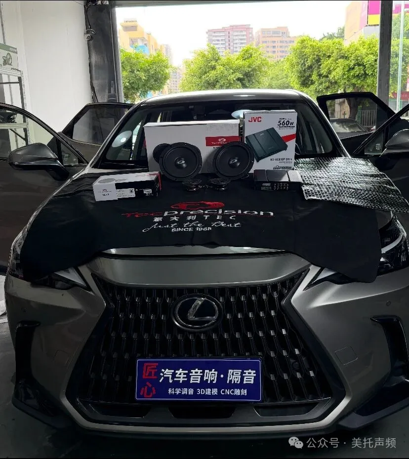 车改坊汽车音响改装 图片