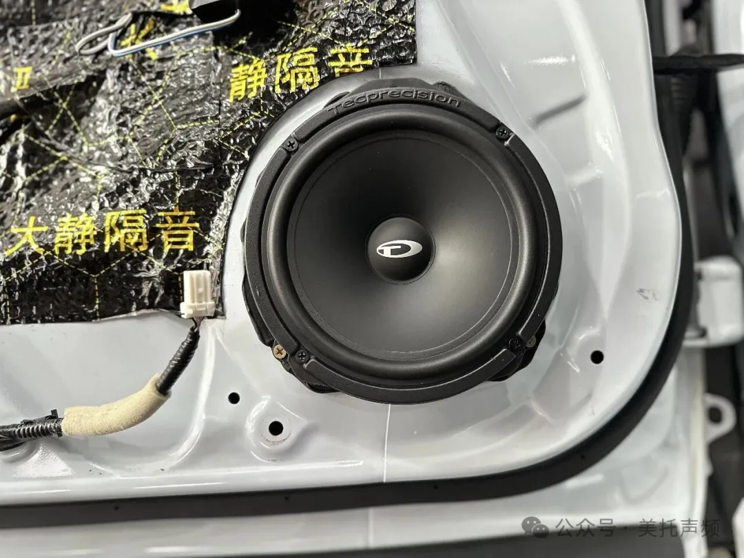 车改坊汽车音响改装 图片