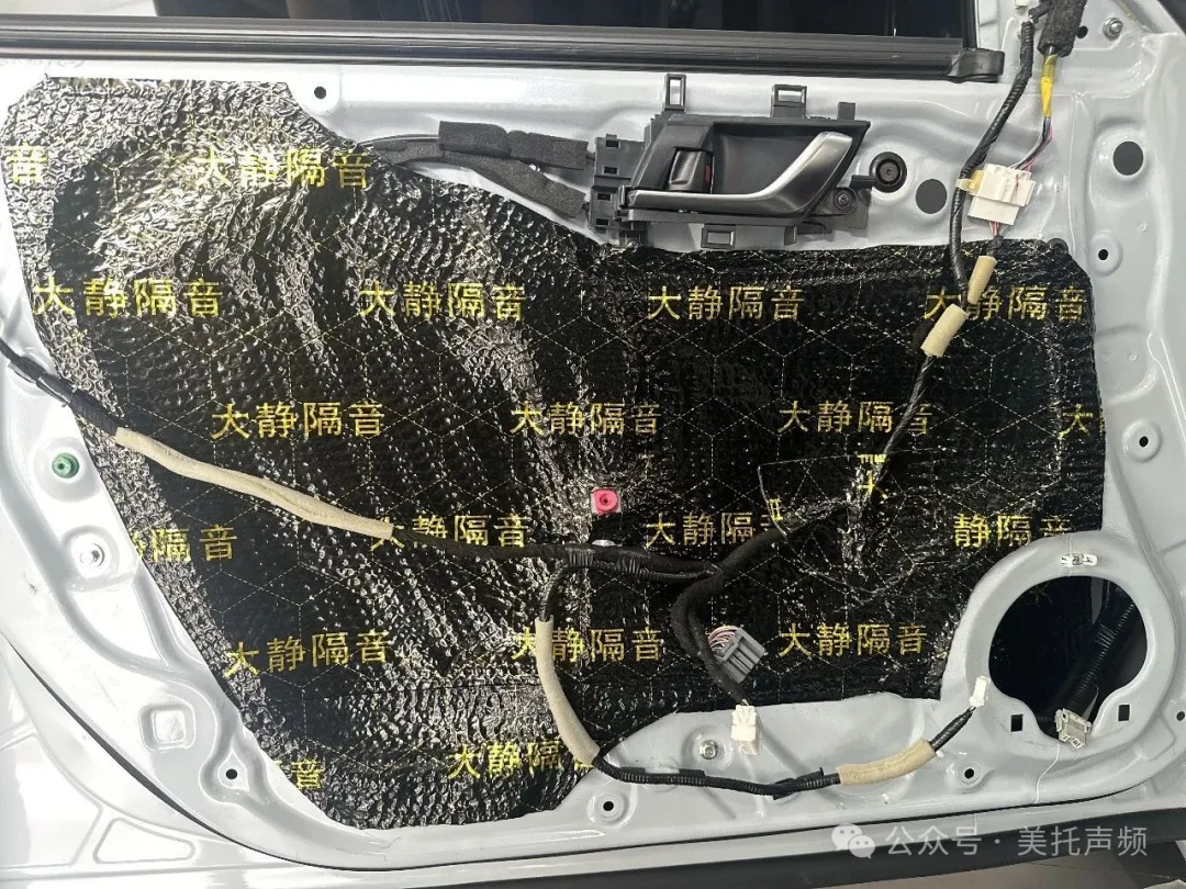 车改坊汽车音响改装 图片
