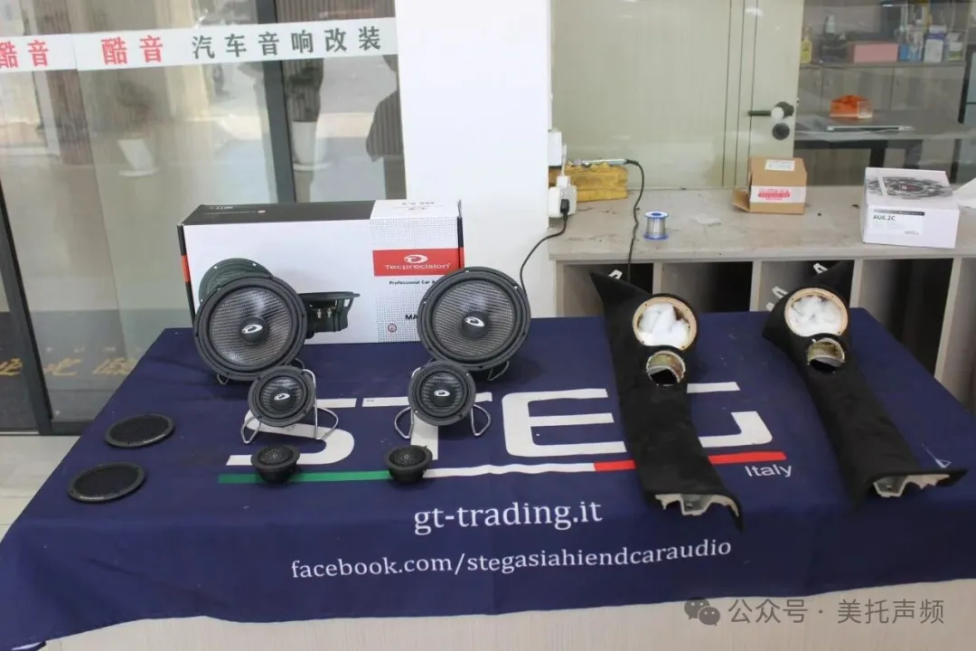 车改坊汽车音响改装 图片