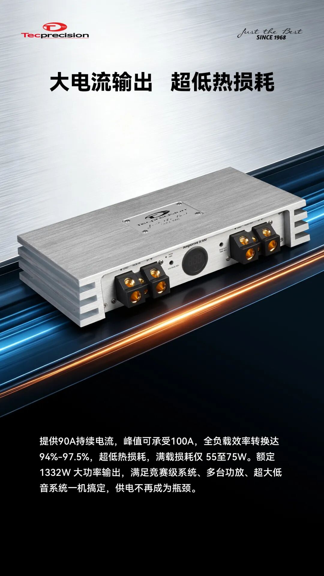 车改坊汽车音响改装 图片