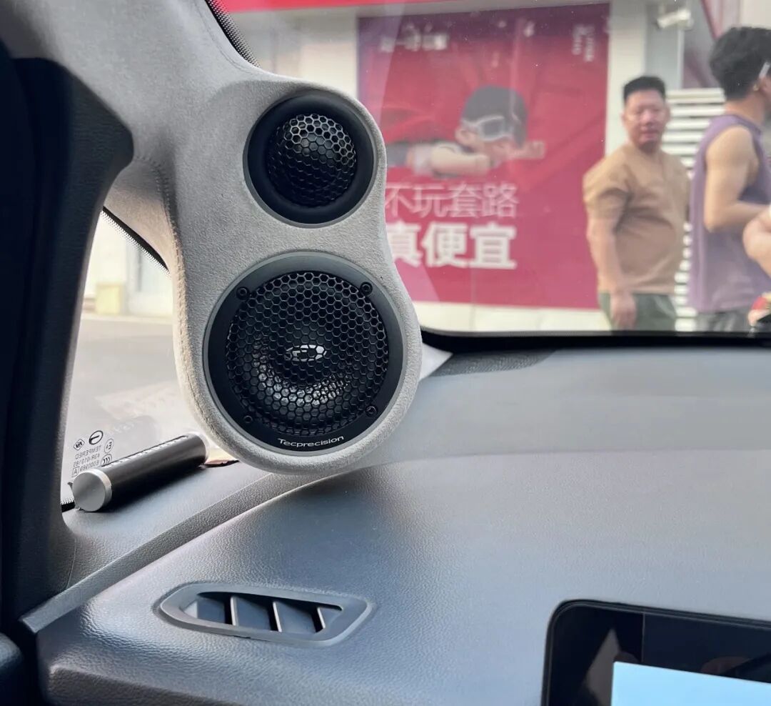 车改坊汽车音响改装 图片