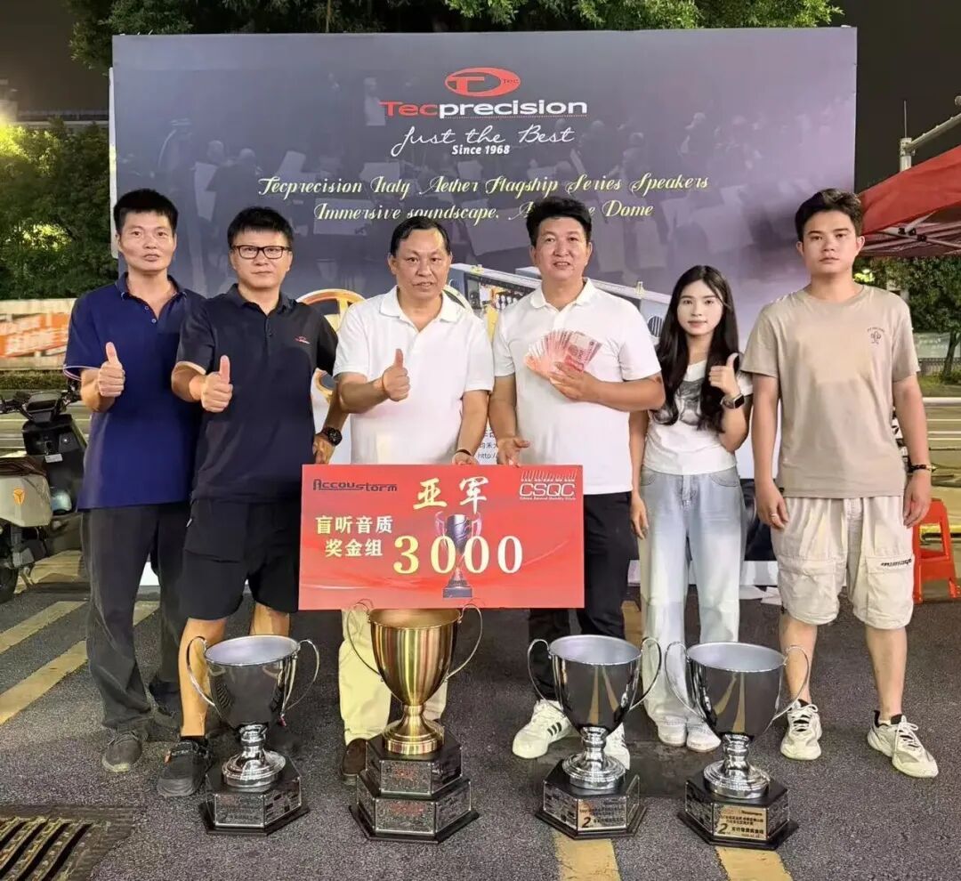 车改坊汽车音响改装 图片