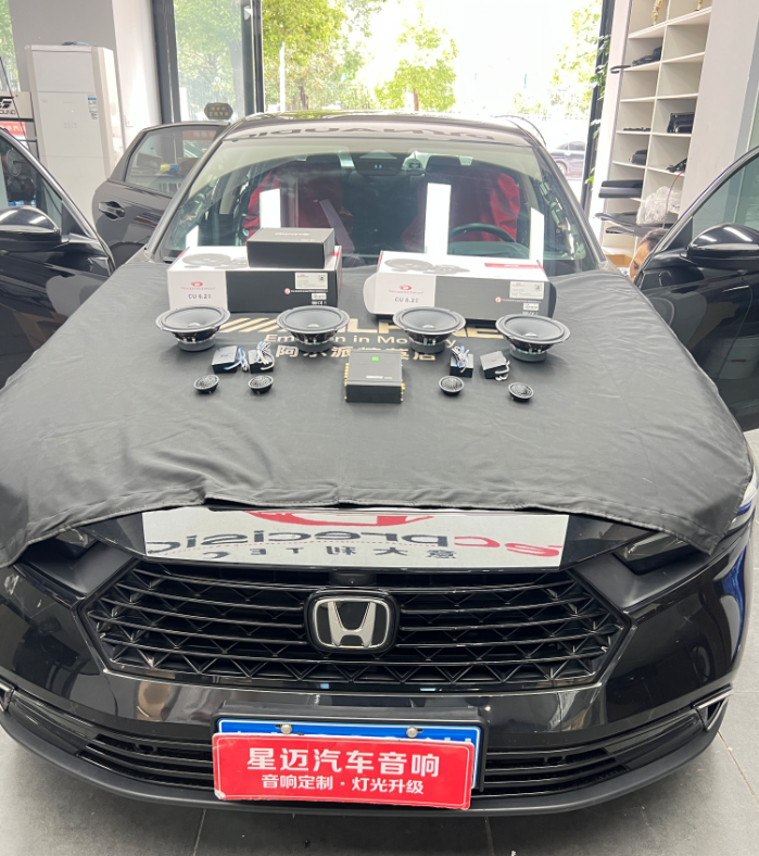 车改坊汽车音响改装 图片