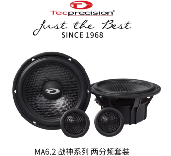 MA6.2战神两分频