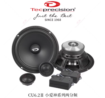 CU6.2小爱神两分频