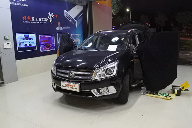 听HIFI人声，启辰T70选择无损换装德国伊顿POW172.2+美国霸克CX650