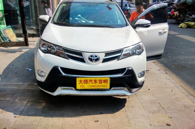 尽享生活百味 周口大师丰田RAV4改装ETON、TEC汽车