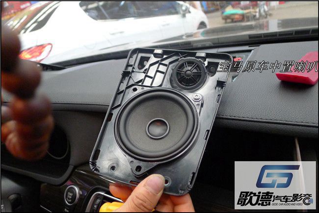 最快速提升宝马音质 武汉歌德宝马740Li改装德国