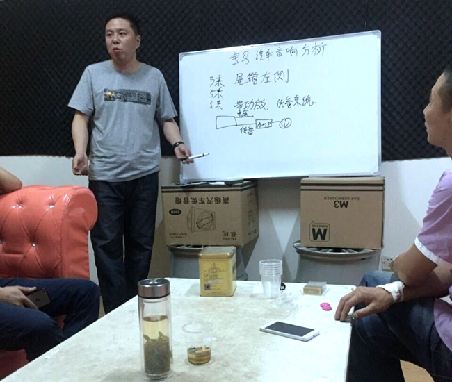 华东区(湖州站)汽车音响安装调音技术交流会