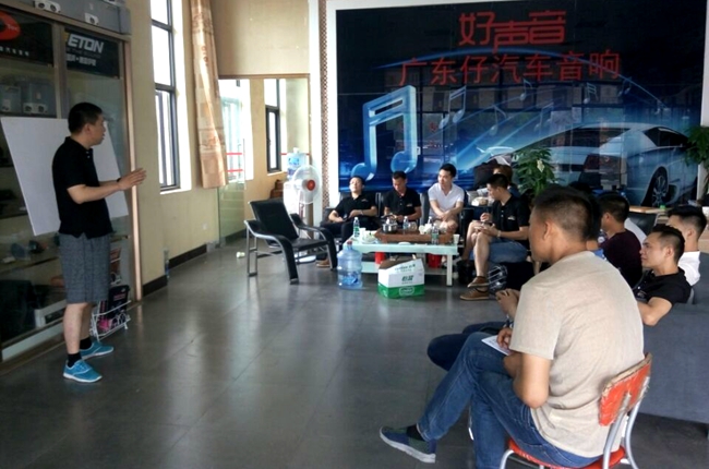 华东区(徐州站)汽车音响安装调音技术交流会