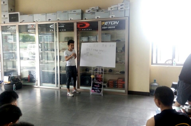 华东区(徐州站)汽车音响安装调音技术交流会