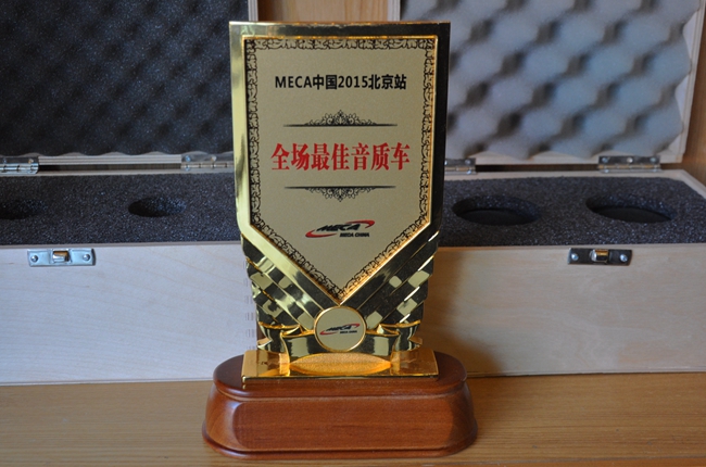 实至名归 北京集结车尚荣获2015MECA北京站全场总