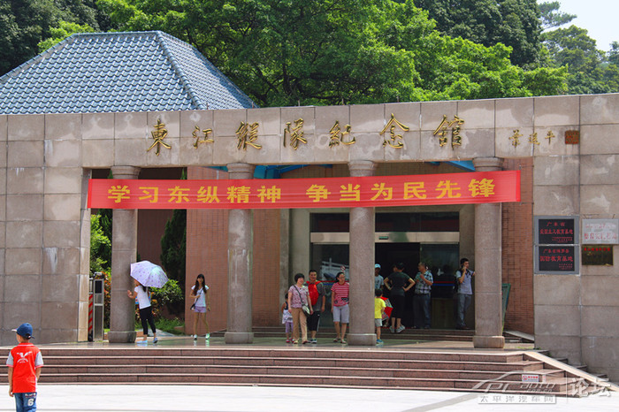 品味童年——美国霸克与您相约畅游惠州罗浮山