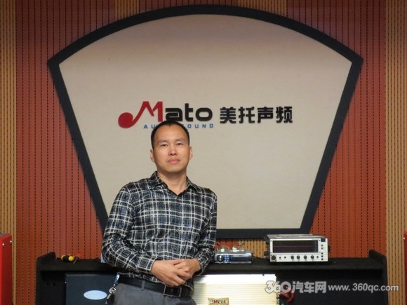 万绍山：美托声频汽车音响培训，让你的职业之路更宽广顺畅