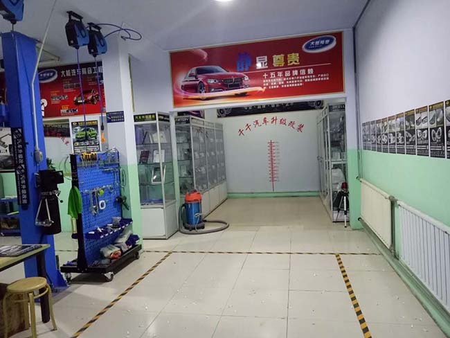 千千汽车升级改装店